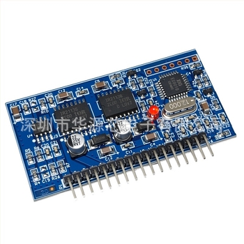 EGS002 Tiszta szinuszos inverter meghajtó fejlesztőpanel — EGS002A és EG8010+IR2113S modul