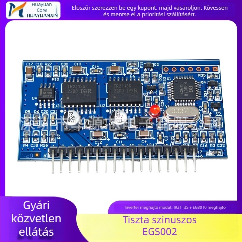 EGS002 Tiszta szinuszos inverter meghajtó fejlesztőpanel — EGS002A és EG8010+IR2113S modul