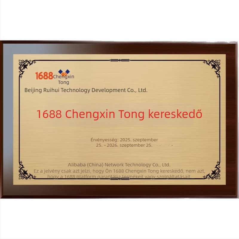 Kerek TEC1-06909 Peltier hűtő/fűtő modul, testreszabható