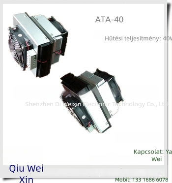 40W-os TEC termoelektromos hűtőmodul kávéfőzőkhöz