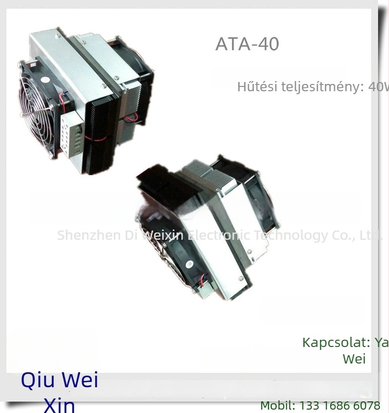 40W-os TEC termoelektromos hűtőmodul kávéfőzőkhöz