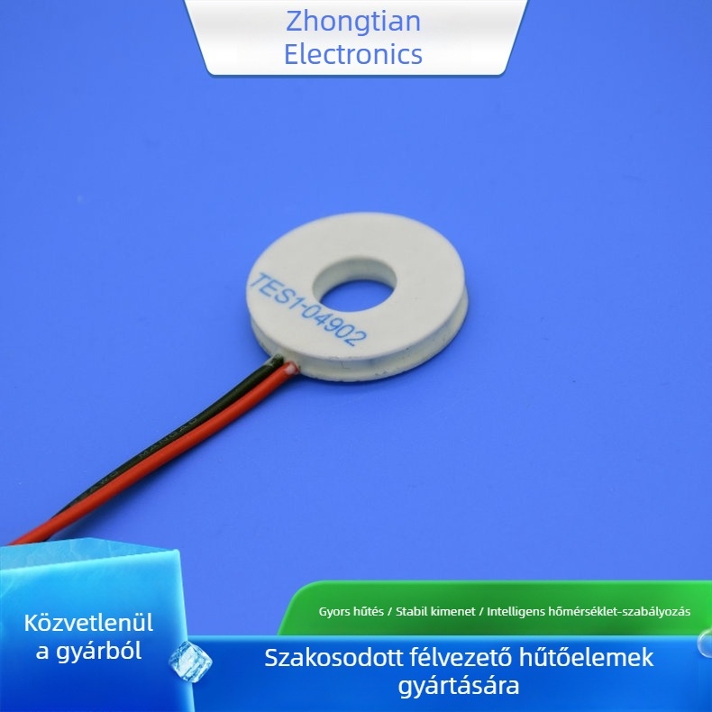 TES1-04902 Kör alakú termoelektrikus hűtőelem, 5V. Kompakt méret, hosszú élettartam, csendes működés.