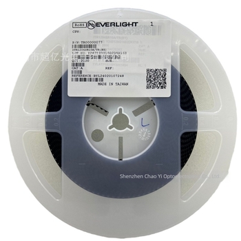 Everlight ITR1204SR10A/TR Mini difúz-reflexiós fotóelektronikus érzékelő, érintésmentes