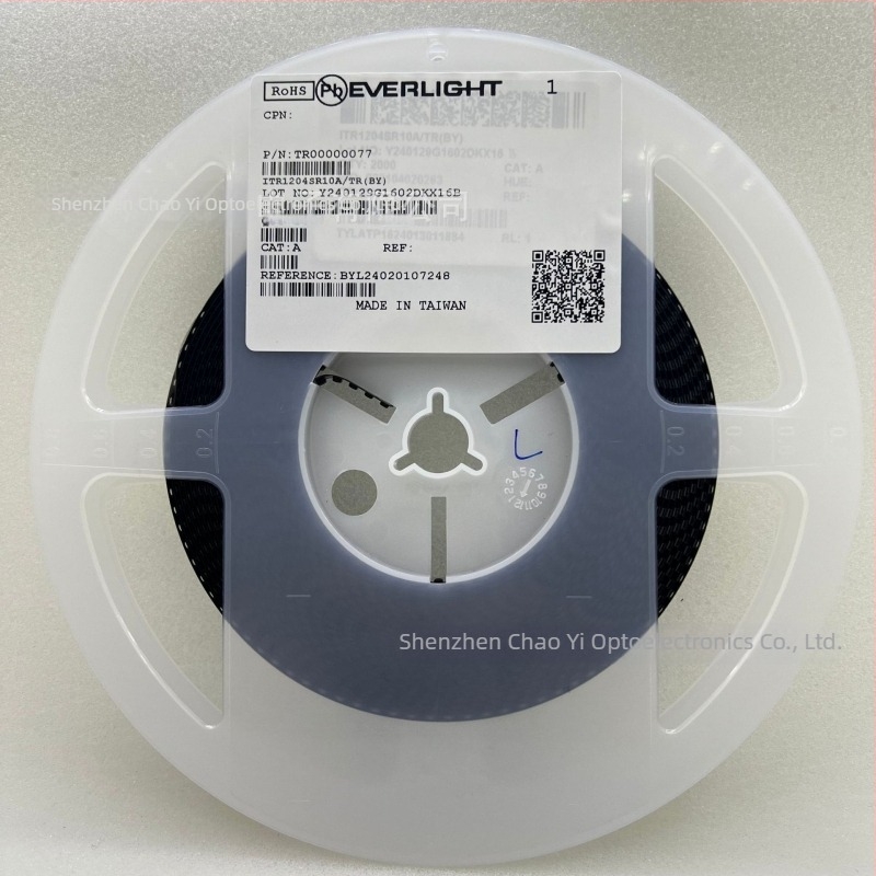 Everlight ITR1204SR10A/TR Mini difúz-reflexiós fotóelektronikus érzékelő, érintésmentes