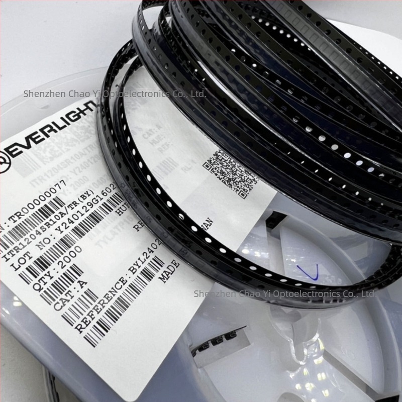Everlight ITR1204SR10A/TR Mini difúz-reflexiós fotóelektronikus érzékelő, érintésmentes