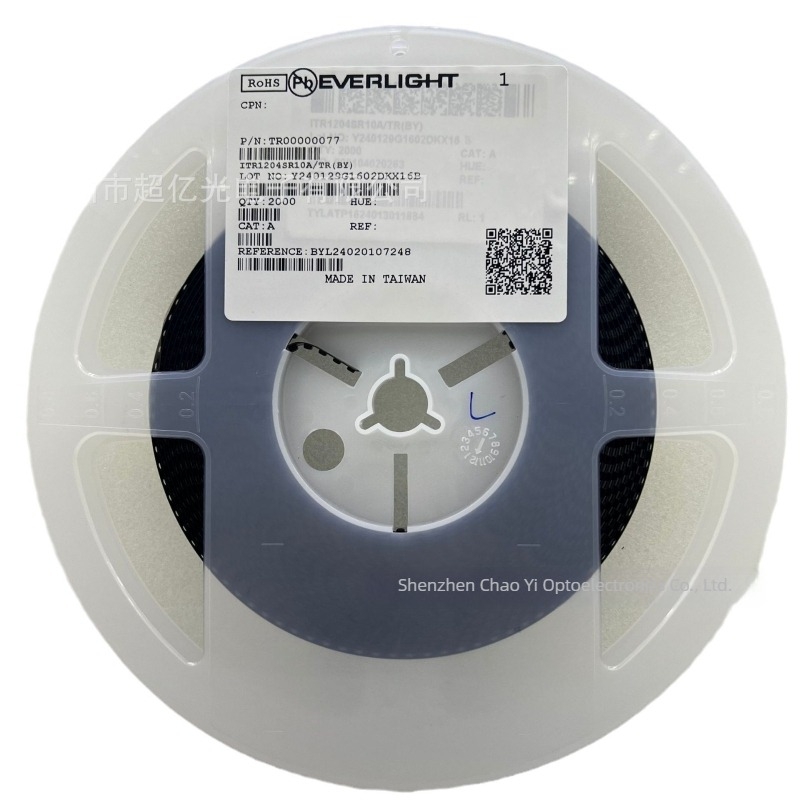 Everlight ITR1204SR10A/TR Mini difúz-reflexiós fotóelektronikus érzékelő, érintésmentes