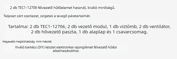12V termoelektromos hűtő DIY radiátor készlet 12706 hűtőmodul