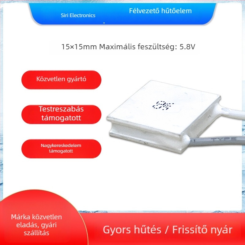 TES1-4902/04902 Termoelektrikus hűtőlemez, 15×15, kézben tartható jégterápiás ventilátor
