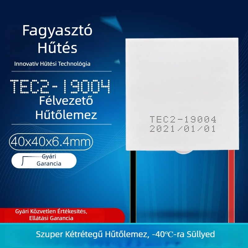 Hazy Galaxy TEC2-19004 kétszintes félvezető hűtőchip 40×40 mm