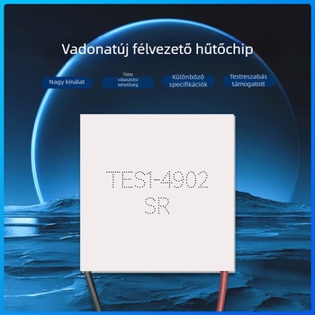 TES1-4902/04902 félvezető hűtőlemez, 20×20, kézben tartható alacsony teljesítményű jéghűtő ventilátor