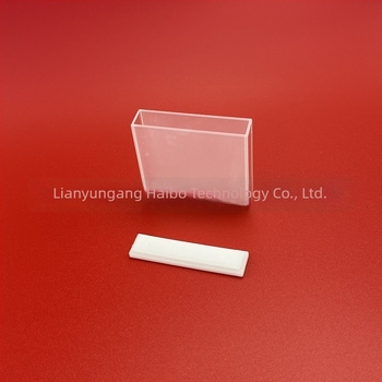 Standard cuvette UV-Vis spektrofotométerhez, 1–100 mm, kétszárnyú kvarcüveg