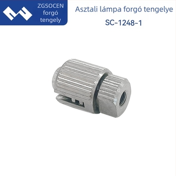 Magas nyomatékú asztali lámpa forgópont lengéscsillapítással SC-1248-1