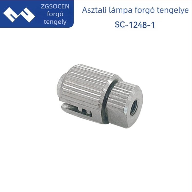 Magas nyomatékú asztali lámpa forgópont lengéscsillapítással SC-1248-1