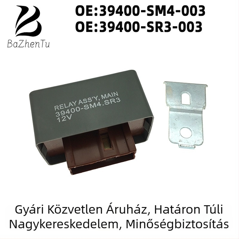 39400-SM4-003 39400-SR3-003 Üzemanyag-szivattyú relé Honda Accord, Civic, CR-V