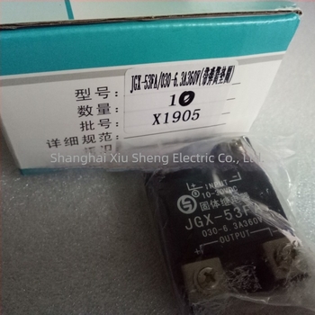 Guoguan szilárdtest-relé JGX-53FA, 030-6.3A, 360V vasútvonalhoz