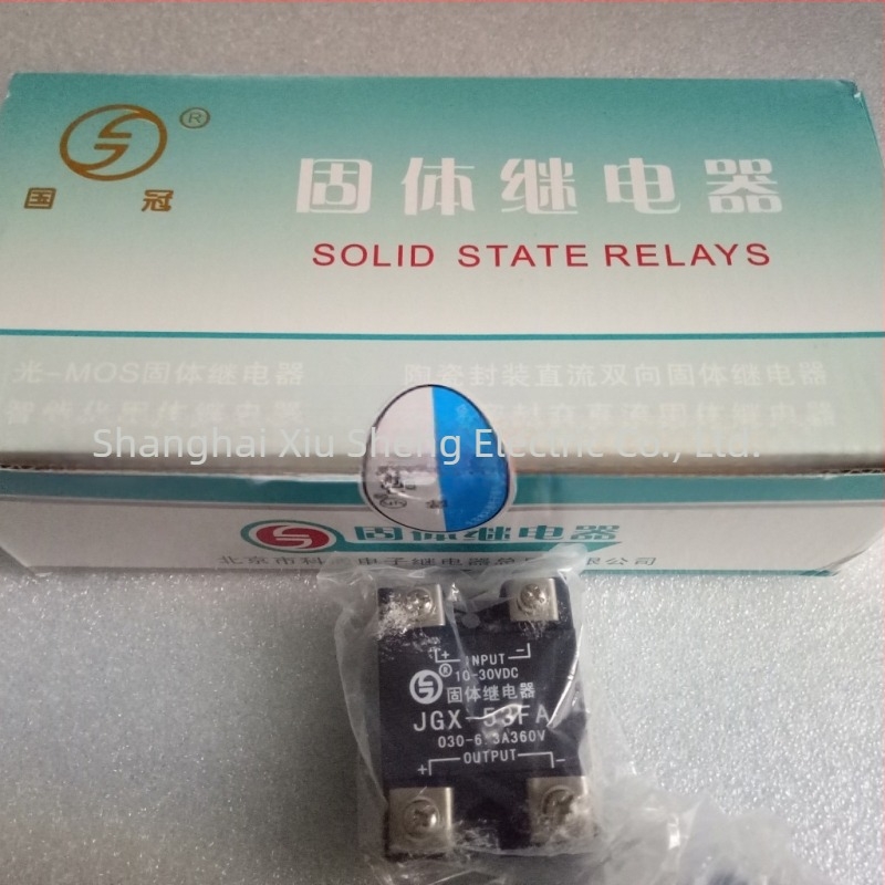 Guoguan szilárdtest-relé JGX-53FA, 030-6.3A, 360V vasútvonalhoz