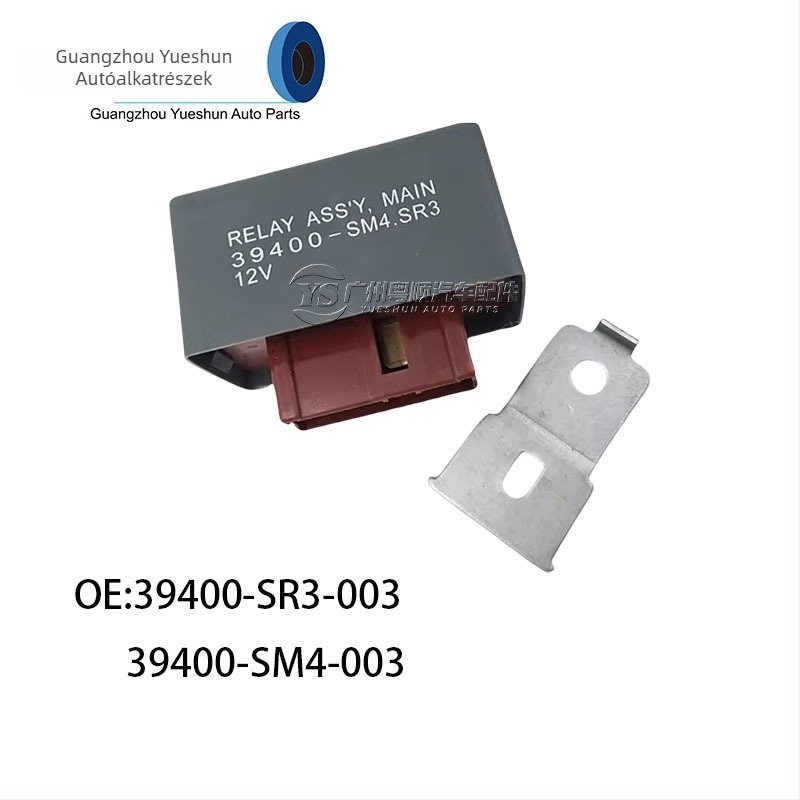 Üzemanyag-szivattyú-relé 39400-SM4-003 39400-SR3-003 Honda Accord Civic CR-V számára