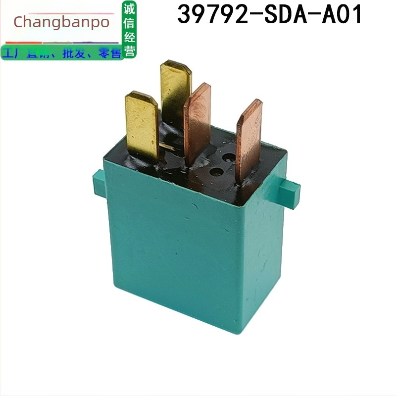 12V légkondicionáló relé Honda Accord és Acura számára, 4-pontos relé, 39792-SDA-A01, G8HN-H70
