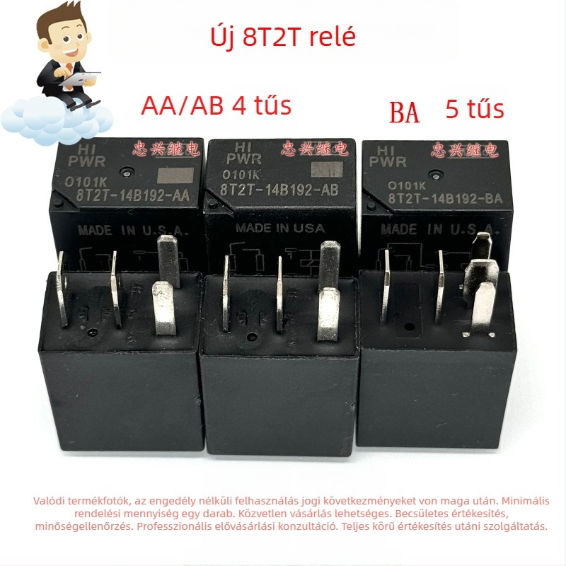 Ford autórelé 8T2T-14B192-AA AB BA 4-tűs 5-tűs 12V DC