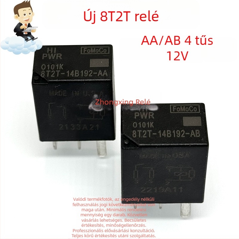 Ford autórelé 8T2T-14B192-AA AB BA 4-tűs 5-tűs 12V DC