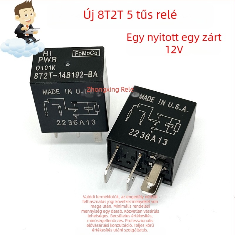 Ford autórelé 8T2T-14B192-AA AB BA 4-tűs 5-tűs 12V DC