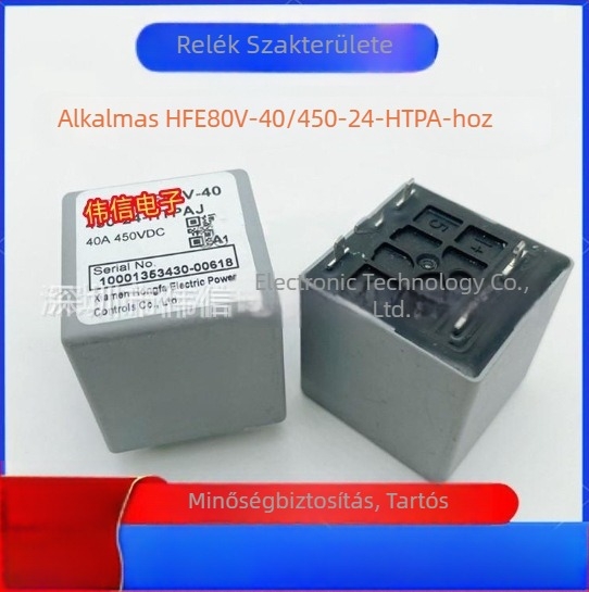 Magasfeszültségű kontaktor elektromos járművekhez HFE80V-40/450-24-HTPAJ, 40A, 450VDC