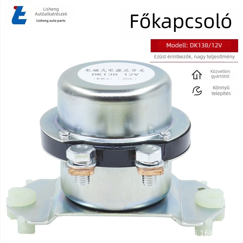Autóhoz készült elektromágneses főkapcsoló, 100A 300ADK138DK238, szivárgóáram elleni védelem
