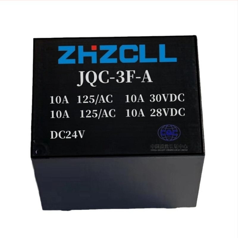 JQC-3F (T73) vezérlőpanel relé, 12V/24V átalakítás, 5 tűs