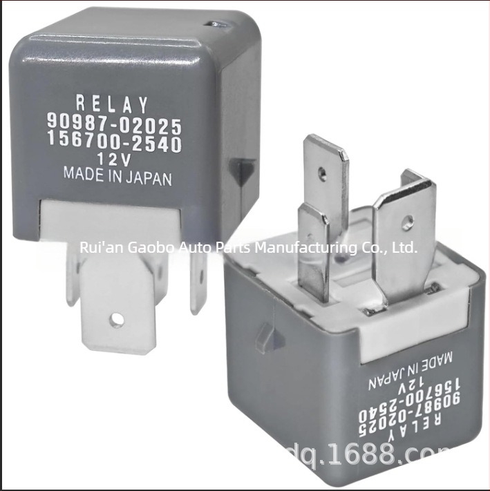 Magas teljesítményű autórelé, 4 tűs, normálisan nyitott (NO), 88263-21010 90987-02025, 12V OE