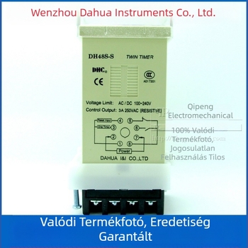 Dahua DH48S-S ciklusidejű relé