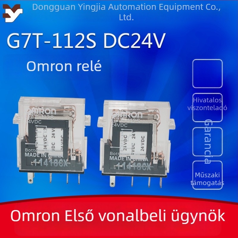 OMRON G7T-112S DC24V I/O relé