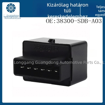 Jelzőfény relé Honda Accord 2003-2007, 38300-SDB-A03