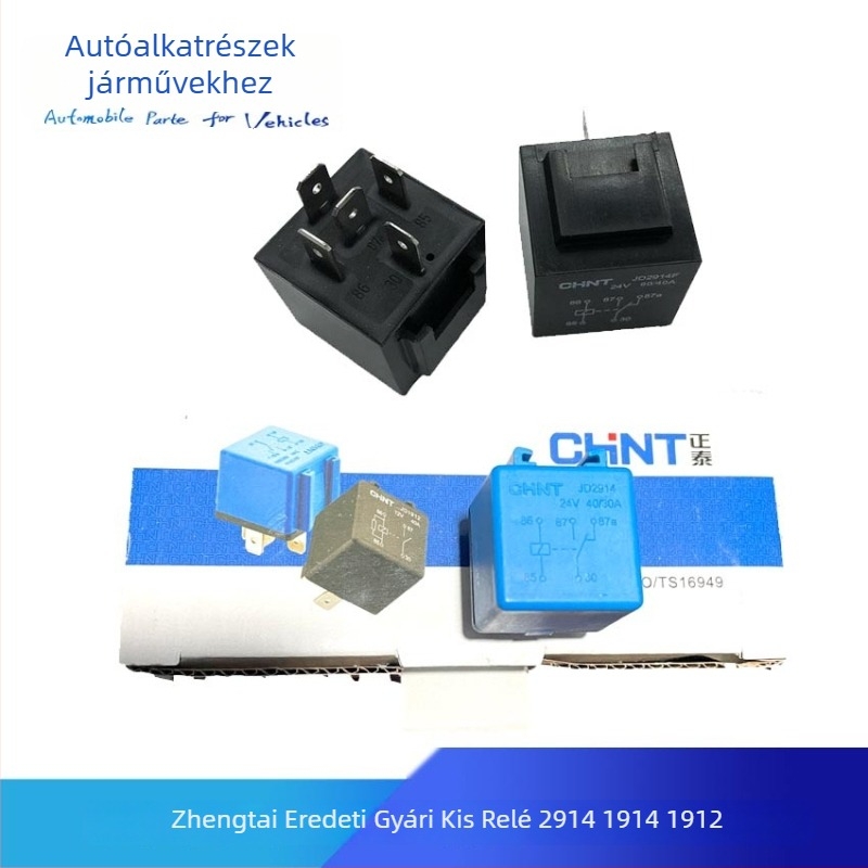 Chint relé kompatibilis JD2912 JD2914 JD1912 JD1914, 12V-24V kompakt relék