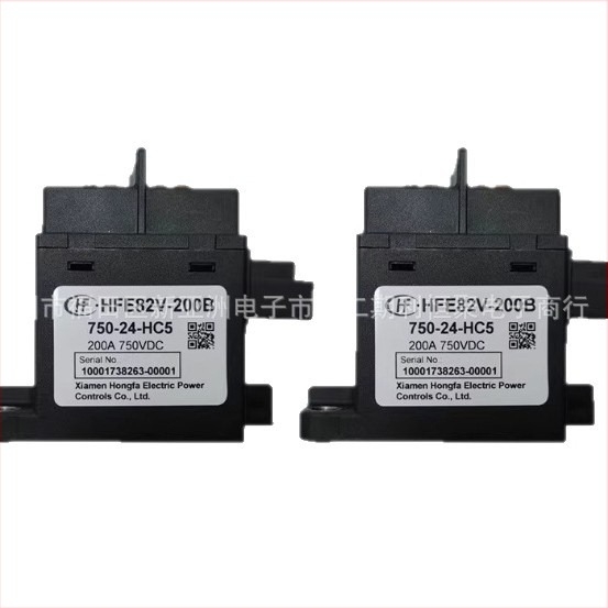 HFE82V-200B/750-12-HC5 nagyfeszültségű DC kontaktor autóipari relé 750V 200A