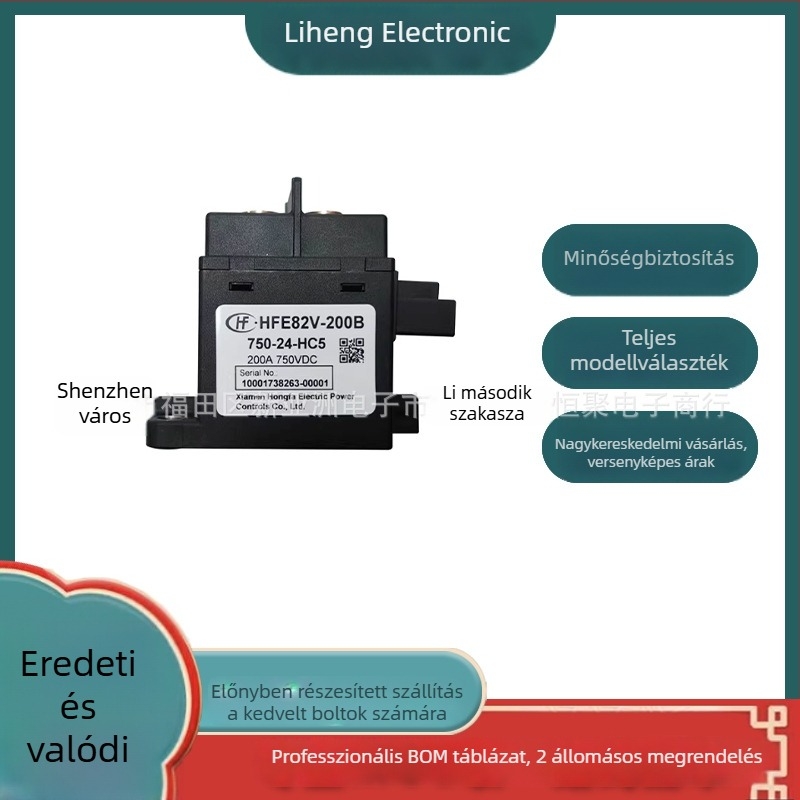HFE82V-200B/750-12-HC5 nagyfeszültségű DC kontaktor autóipari relé 750V 200A