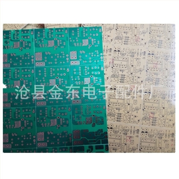 Egyszeres oldalas PCB - feldolgozás