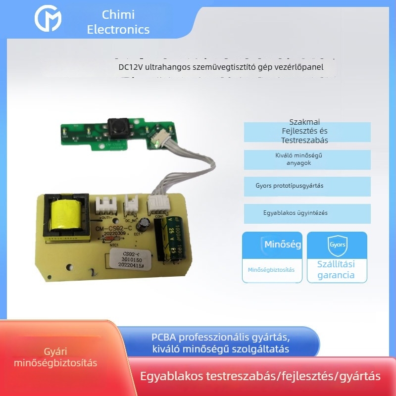 DC12V tisztító gép vezérlő PCB PCBA