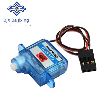 Ultra-mikro RC servo motor 3.7 g / 4.3 g modellrepülőgépekhez