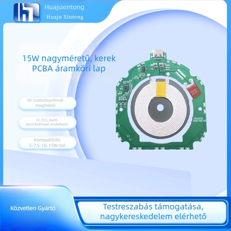 15W vezeték nélküli töltés PCBA - Nagy kör alakú PCB, univerzális adó modul