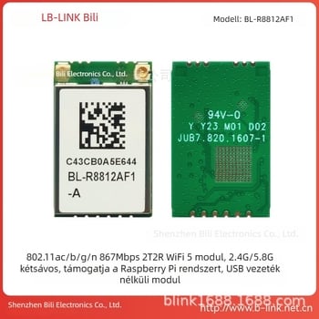 Must-link b-link BL-R8812AF1 Raspberry Pi RTL8812AU két-sávos 5GHz vezeték nélküli kártya AC képátvitel és WiFi modul drónhoz