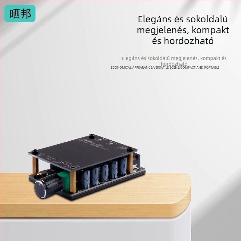 TPA3116D2 Bluetooth erősítő modul távirányítóval és rádióvevővel, 2.0 csatornás, 2x100W audiofil szintű nagy teljesítmény