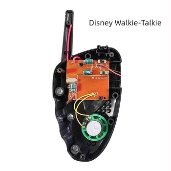 2,4G-s vonali modul gyerek Walkie-Talkie-hoz — PCBA megoldás, testreszabható elektronikus PCB
