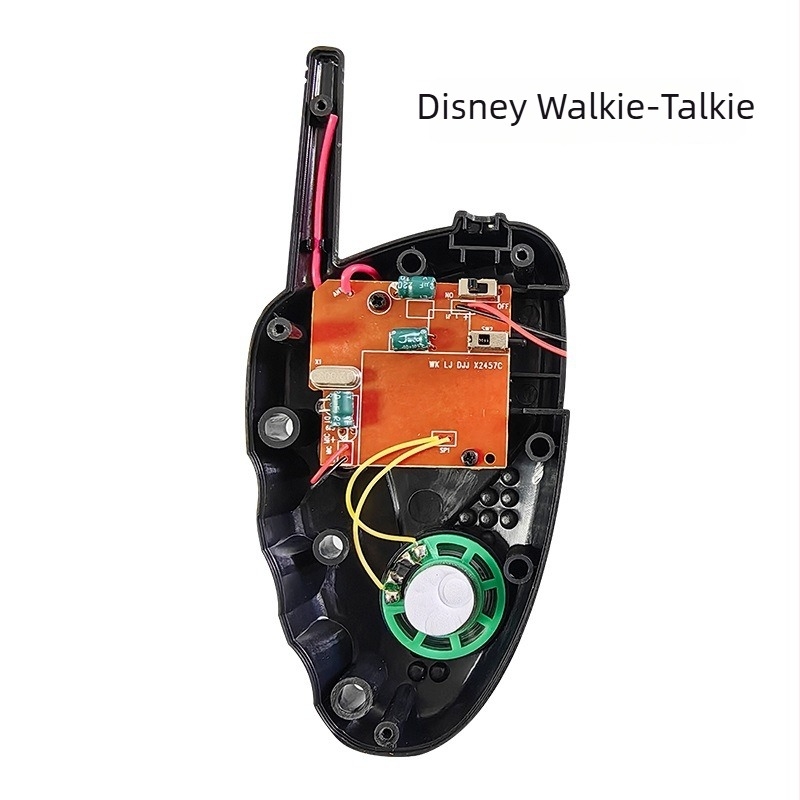 2,4G-s vonali modul gyerek Walkie-Talkie-hoz — PCBA megoldás, testreszabható elektronikus PCB