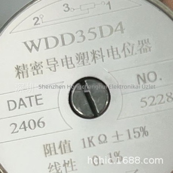 Potenciométer RV24YN20SB502 B103 B102