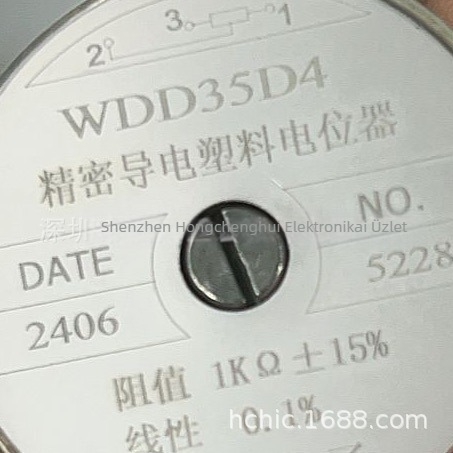 Potenciométer RV24YN20SB502 B103 B102