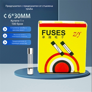 BGXP üvegcső biztosíték 6×30, 0,5–30 A, dobozban 100 db