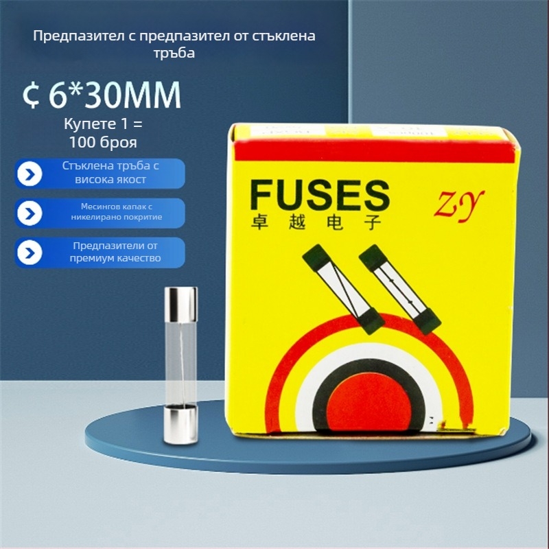 BGXP üvegcső biztosíték 6×30, 0,5–30 A, dobozban 100 db