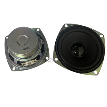 3 colos kürthangszóró, 4 Ω, 5 W, 77 mm átmérő, kompakt hangszóró
