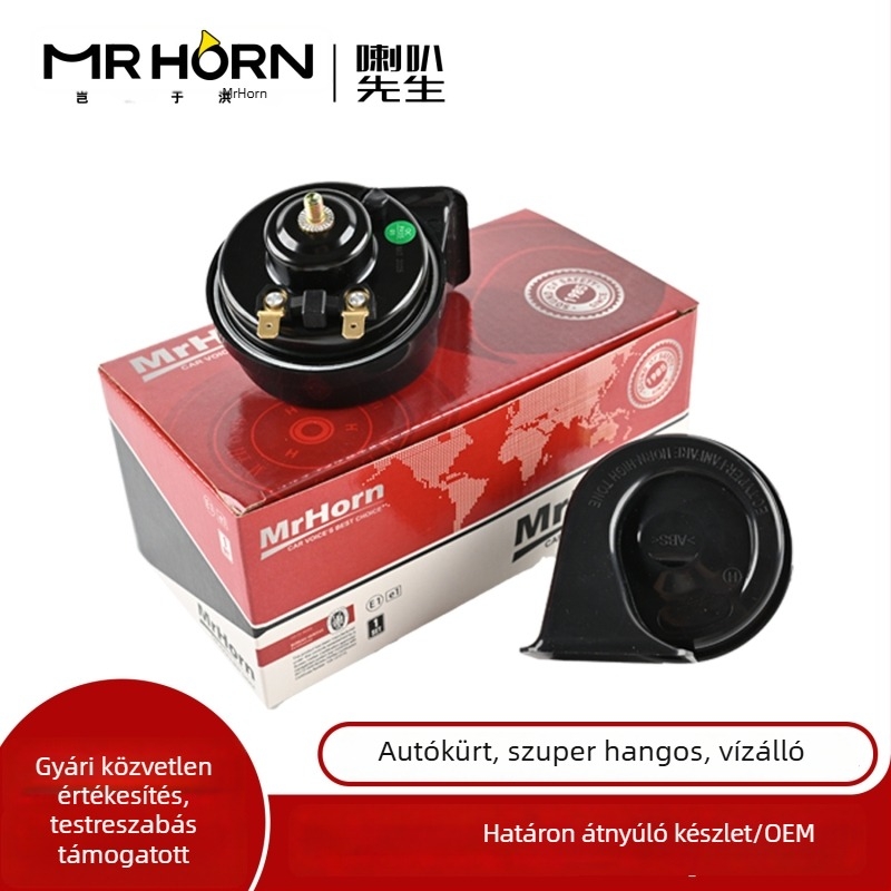 12V/24V négyzet alakú autóklaxon, két tónusú csiga alakú hanggal, univerzális Ford, Hyundai és Honda