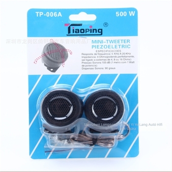 TP-006A 500W Tweeter autóhifihez